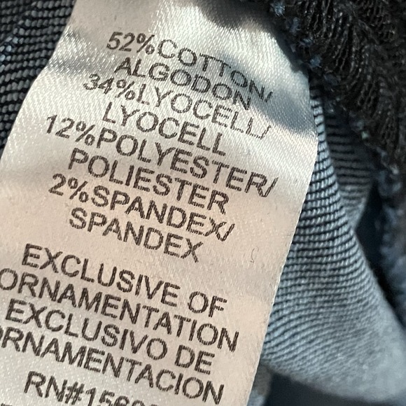 Democracy Ab Technology Jeans Womens Size 14 Skinny Dark Wash Stretch Denim - Picture 8 of 10